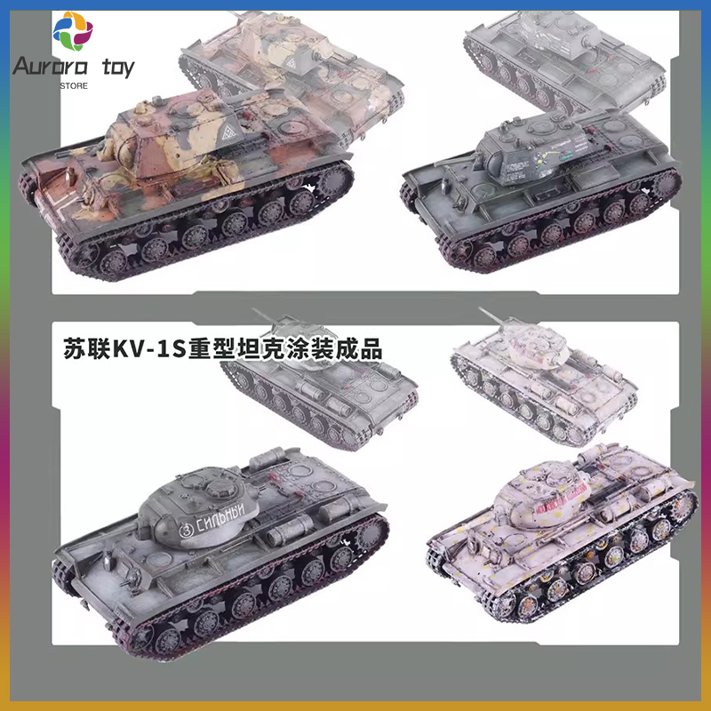 3D Printing Diecast Cars - Tanque pesado soviético da série Kv