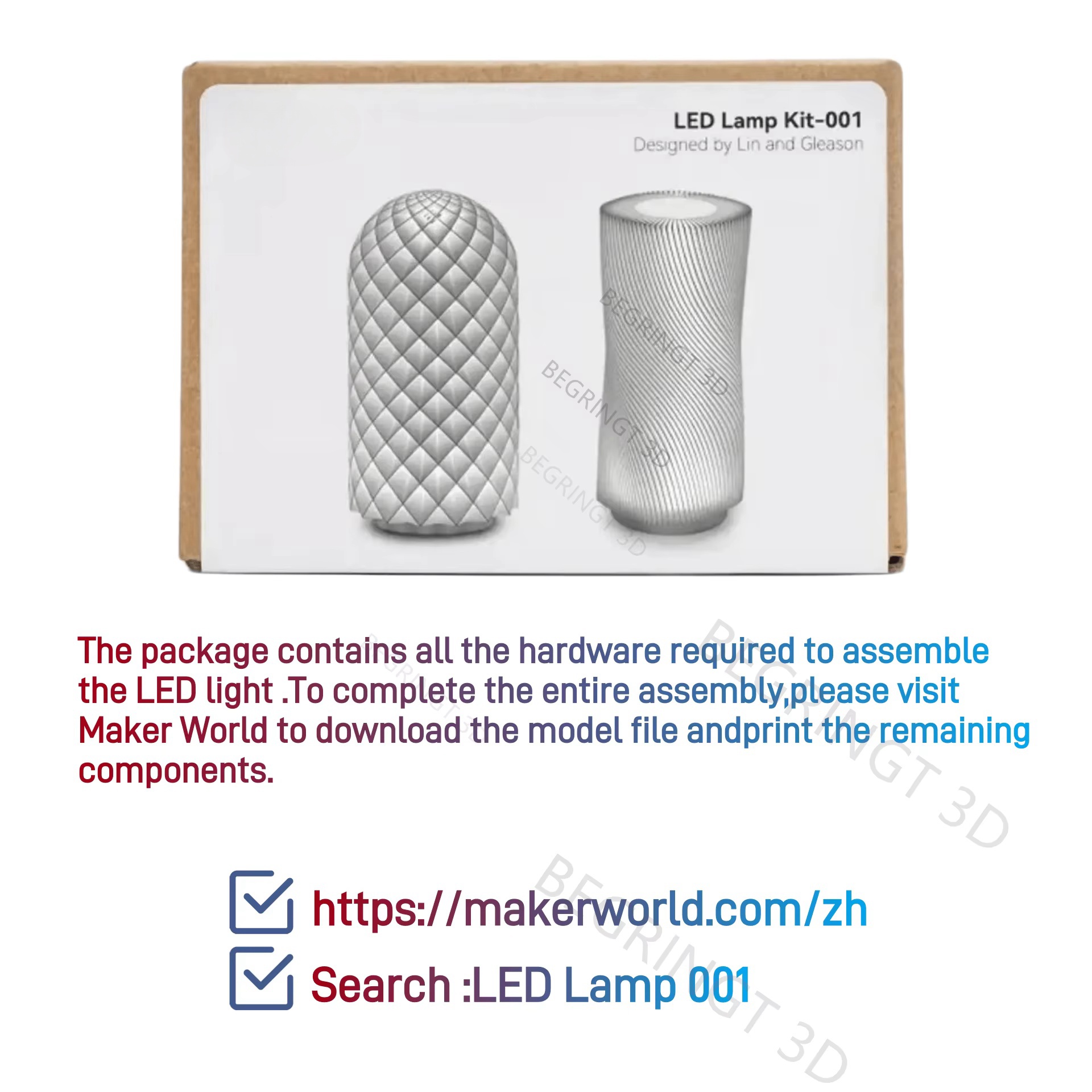 3D Printing Process - Para Bambu Lab Kit de lâmpada