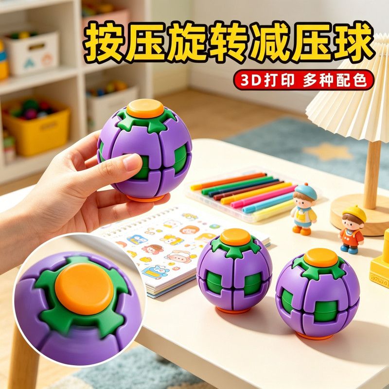 Bola Fidget Rotativa Impressa  - 3D Printing Fidget Toys avaliação e preço