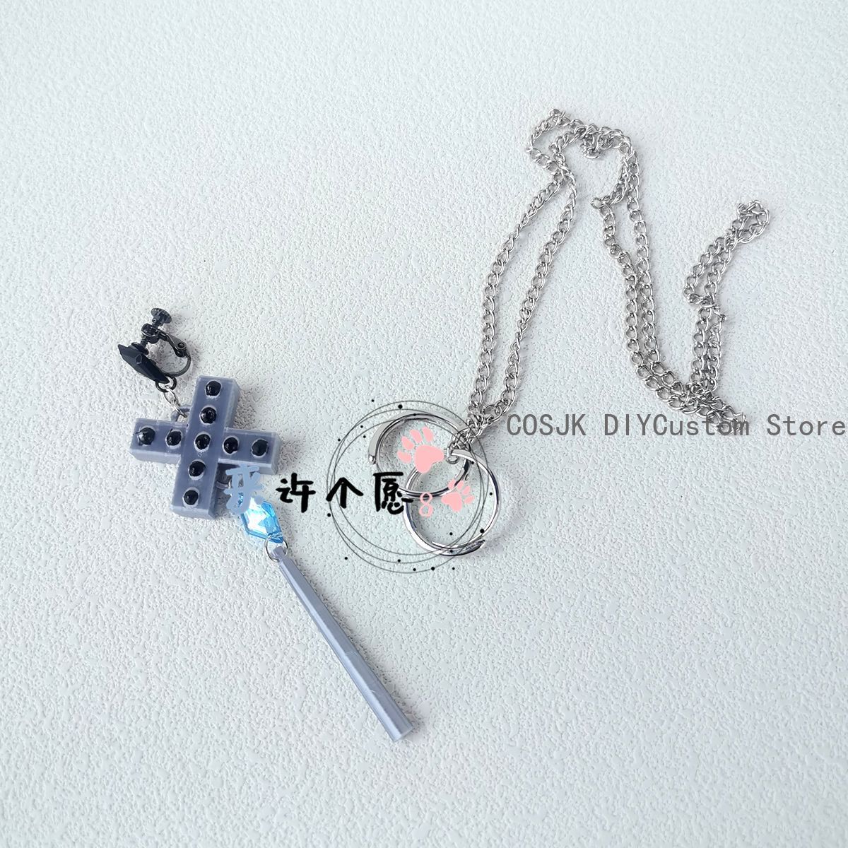 Acessórios de Cosplay Arknight - 3D Printing Earrings avaliação e preço