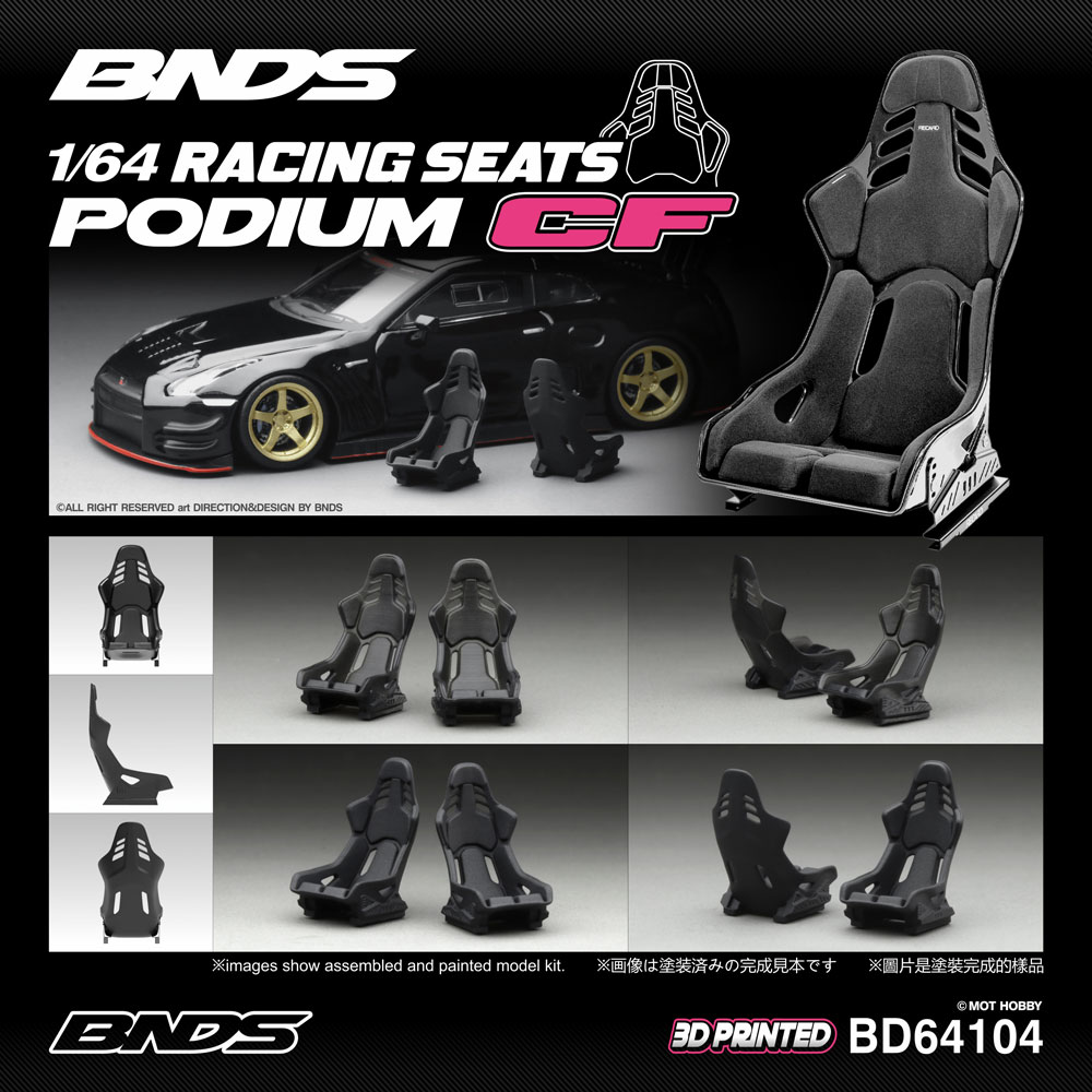 BNDS 1/64 Assentos de Corrida  - 3D Printing Diecast Cars avaliação e preço