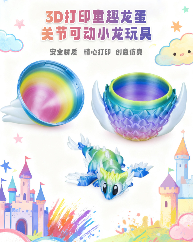 Gradiente 3d impresso dragão o - 3D Printing Fidget Toys avaliação e preço