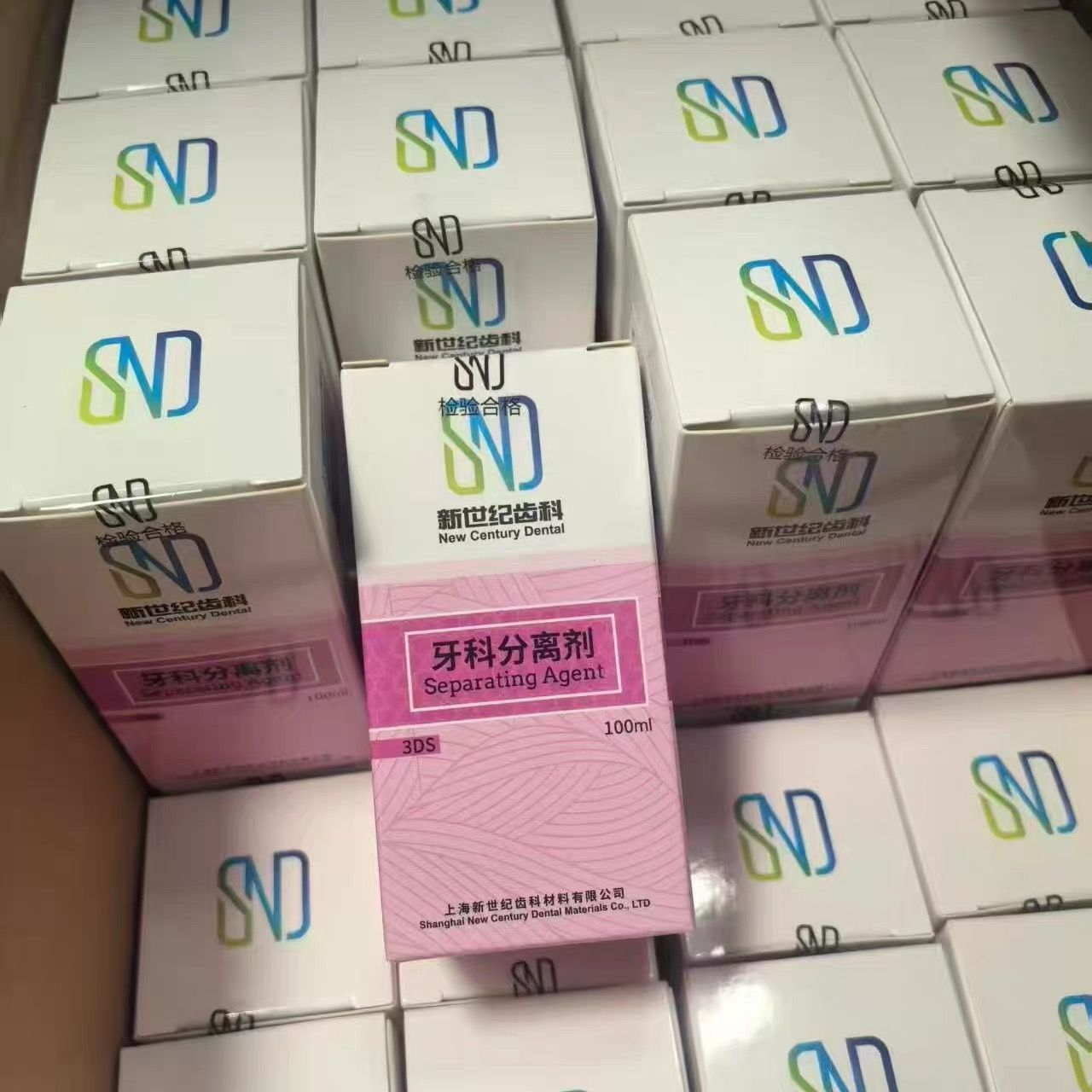 Agente Desmoldante Especial pa - 3D Printing Dental avaliação e preço